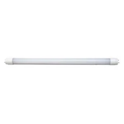 Diamond Group® DG72612VP - 520 Lm 32W Bright White Fluorescent Bulb