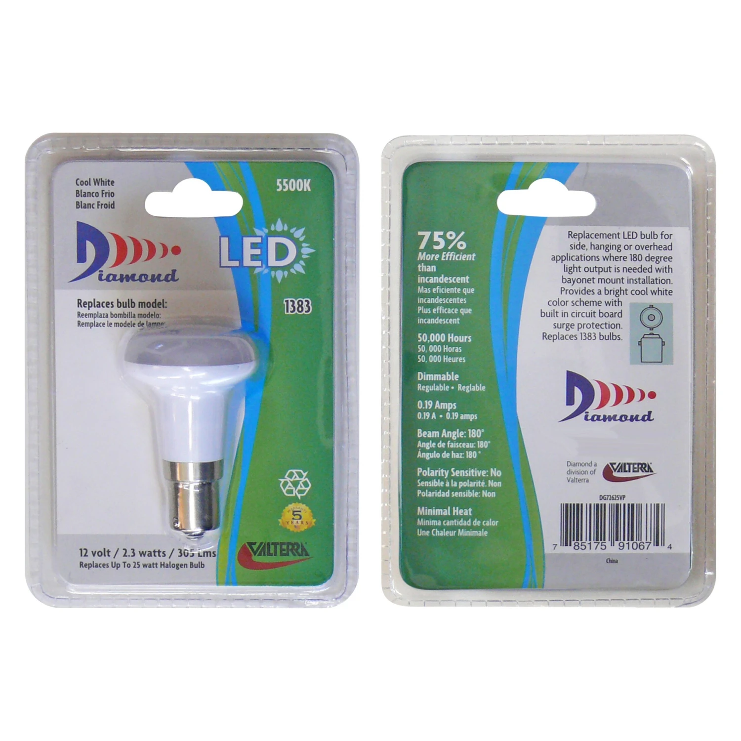 Diamond Group® DG72625VP - 305 Lm 25W Bright White LED Bulb (1383) - Image 2